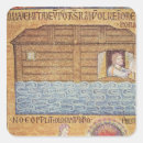 Search for noah ark stickers Deluge