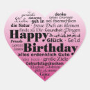 Search for multiples stickers Party