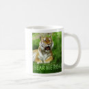 Search for roaring tiger mugs Tigers