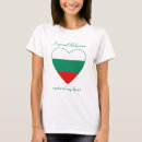 Search for bulgarian tshirts World flags