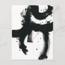 Search for onyx Black and white