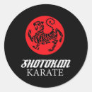Search for karate silhouette stickers Black belt