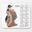 Search for vintage japanese calendars Geisha