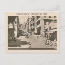 Search for 1930 postcards Replica