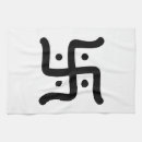 Search for indian tea towels Symbol