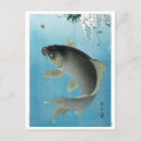 Search for leaping postcards Ohara koson