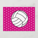 Search for volleyball birthday invitations Sports