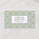 Search for arched business cards Elegant
