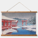 Search for hiroshima art Miyajima