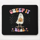 Search for the creeps electronics Halloween