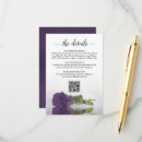 Search for transportation detail invitations Qr code