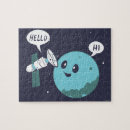 Search for planet earth puzzles Science