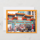 Search for usa postcards America