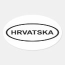 Search for hrvatska stickers Zagreb