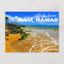 Search for hawaii vacation cards Paradise