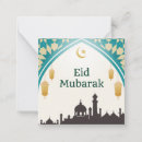Search for happy eid cards Gold