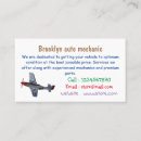 Search for fighter business cards Aircraft