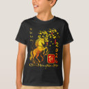 Search for year of the horse tshirts Valentineâ