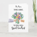 Search for apple christmas cards School