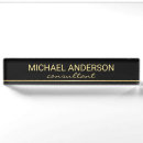 Search for professor name plates Modern
