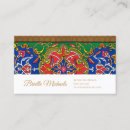Search for ornament business cards Ornate