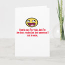 Search for vanity cards Vain
