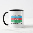 Search for azerbaijan kitchen dining Countries