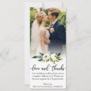 Search for love green cards Modern