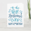 Search for 42nd birthday cards For him
