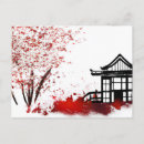 Search for sumi postcards Cherry