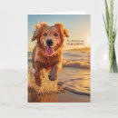 Search for cute farewell cards Dog