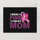 Search for for my mom postcards Pink