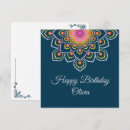 Search for mandala birthday cards Blue