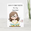 Search for jr cards Teacher