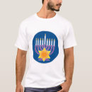 Search for menorah tshirts Star