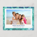 Search for mele kalikimaka postcards Green