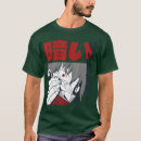Search for japanese demon tshirts Ghost