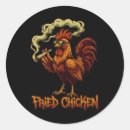 Search for poultry stickers Baby chick