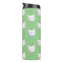 Search for funny kitten mugs Kawaii