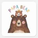 Search for fathers day greetings stickers New father