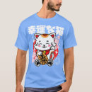 Search for cute japanese lucky cat tshirts Graphic