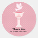 Search for baby girl christening stickers Cross