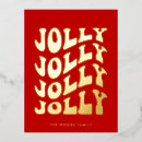 Search for groovy postcards Unique