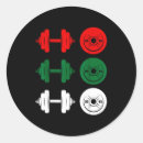 Search for dumbbells stickers Gym