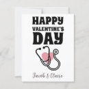 Search for doctor valentines day cards Cute