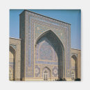 Search for built magnets Islamic