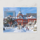 Search for japan snow postcards Travel
