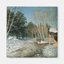 Search for 1895 magnets Ilyich