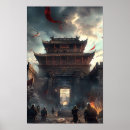 Search for vintage chinese posters Wall