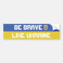 Search for ukrainian bumper stickers No war